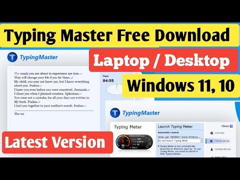 Typing Master Free Download | How To Download Typing Master In Laptop 