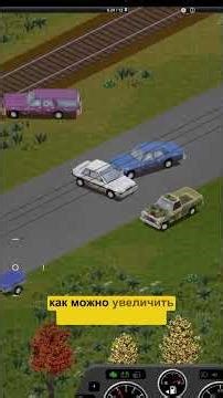 Project Zomboid headlight alternative #projectzomboid #pz #guide #lifehack #games