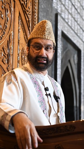 1.3K views · 866 reactions | Significance of Hajj | Friday Sermon by Mirwaiz-e-Kashmir at Jama Masjid Srinagar | Mirwaiz Umar Farooq | Facebook