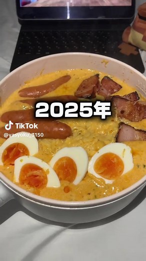 2025年夜食ランキング！今年もありがとうございました！