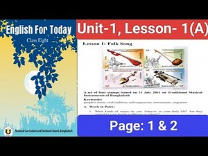 Class 8 English Book 2026,Unit:1,Lesson:1(A), Page: 1-2,People's Music,৮ম শ্রেণির ইংরেজি বই ২০২৬