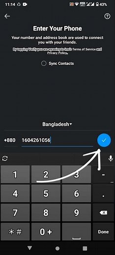 ইমু আইডি খুলব কিভাবে ? #sorts #imo #important