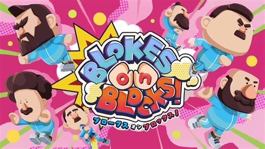 Party game Blokes on Blocks launches on Nintendo Switch today