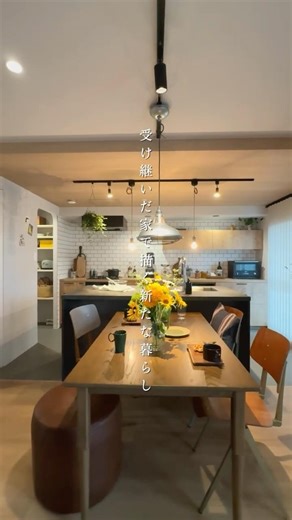 マンションリノベーション「キャンバス」をご紹介