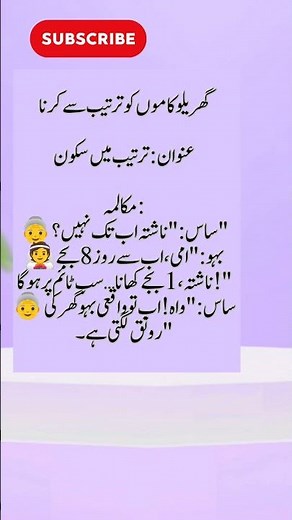 Creating a System for Household Chores – Make Home Life Easier