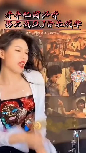 很优美很动听的曲子，太好听了，你们喜欢吗#音乐推荐#重低音电子琴 #纯音乐 #每日推荐音乐 #纯音乐dj #车载音乐 #原创 #抖音热歌 #热门音乐🔥 #重低音dj @DOU 小助手 #抖音小助手