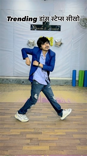 74K views · 10K reactions | सीखो और मुझे फॉलो करो । । । । ।...