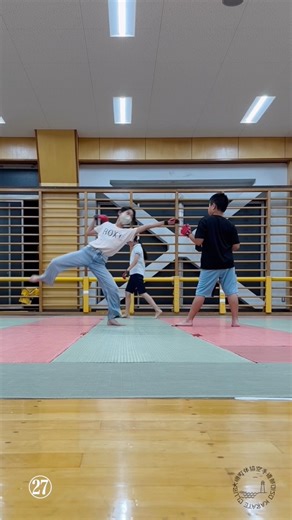 [Aim for a black belt!] #karate #noangrykarateclass #karate #karateschool #karatekids