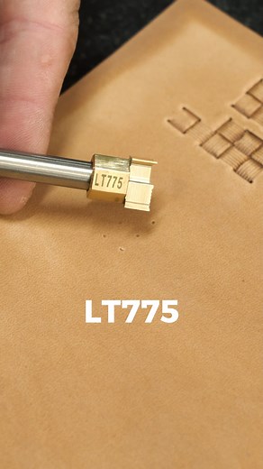 🧵 Precision meets texture with the LT775 Weave Stamp. Crafted from premium brass and stainless steel, this design creates a bold interlaced pattern with clean, sharp lines — perfect for adding structure and rhythm to your leatherwork. Durable. Detailed. Made to impress. #stampleatherco #leathercrafting #leatherstamping #leathercraftsupplies #leathercraftcommunity #handcraftedleather #customleatherwork #uniqueleatherstamps | Stampleatherco