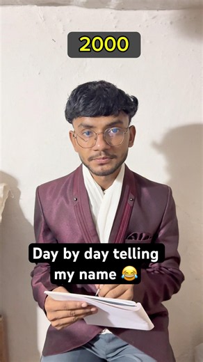 Day-by-day method of revealing the name 😁