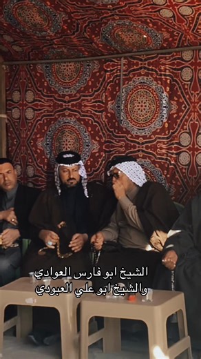 ‏#شطره_ذي_قار #تصميم_فيديوهات🎶🎤🎬