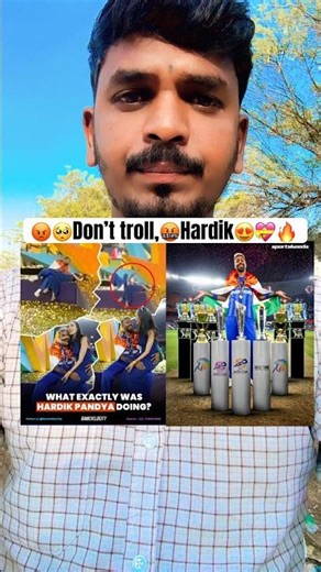 😡Don’t troll,🥺Hardik Pandya🔥is a trophy’s🏆 winning🤝player,🫡#hardikpandya #trophy #win #player