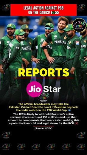 🤯 🚨 Legal Action against the PCB 🤔🔥