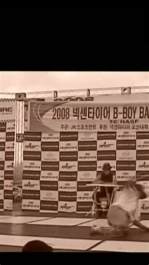 B-Boy Next Level: Red Bull Breakdance Competition Highlights