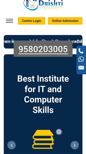 Free Basic Computer Course with Certificate #course​ #computer​ #reels​