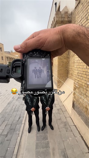 musa • | ‎😂😂 #تصويري #تخرج #explorer‎ | Instagram