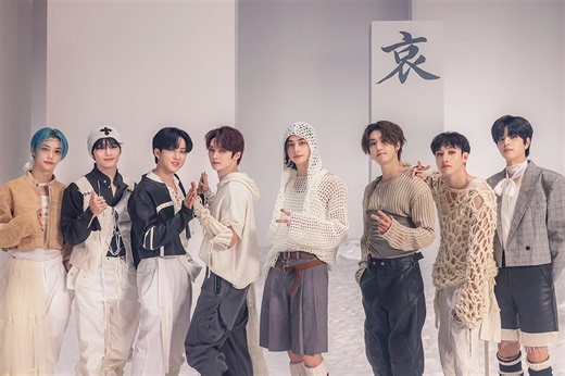 Stray Kids' "LALALALA" Becomes Their 5th MV To Hit 300 Million Views | Soompi