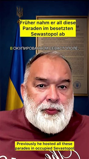 Putin ist in Sewastopol angekommen?#fakt #briking_news #nachricht | breaking news