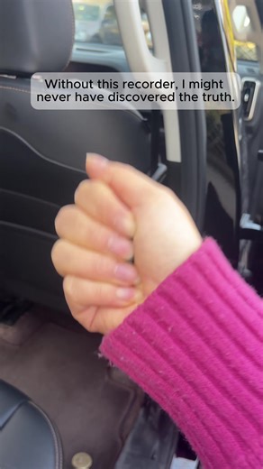 This recorder helped me discover the truth; it can be started with a single button, and it's small and easy to hide.#airecorder #magnetic #tiktokshop #portable