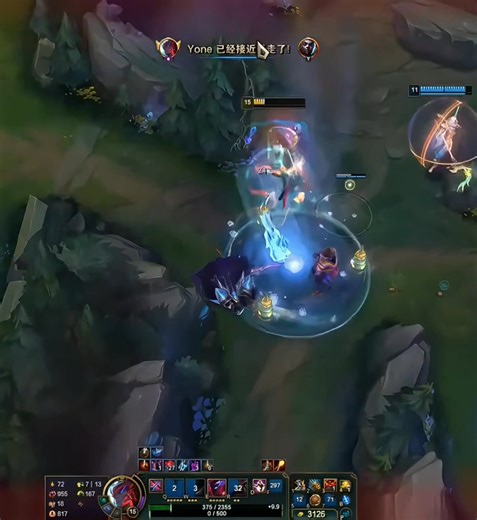 61K views · 517 reactions | Cao Bồi có phải là skin đẹp nhất của Yone chưa ae樂 | Liên Minh Montage | Facebook