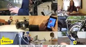 1.6K views · 12 reactions | #TrackR StickR Bluetooth for IOS &...