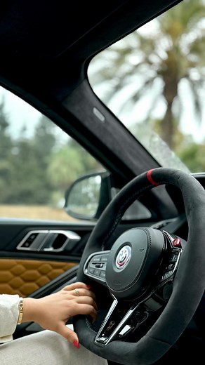 Nihel nb style on Instagram‎: "⁨ صح رمضانكم ⁩"‎