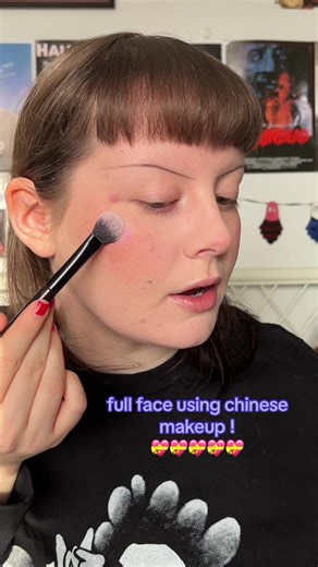 Creative Full Face Makeup Using Chinese Beauty Products