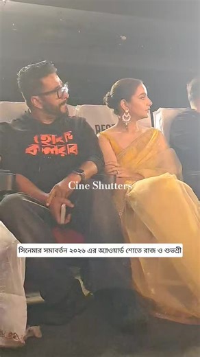 Subhashree (@subhashree5448)’s videos with original sound - ༒₮₳₦VłⱤ༒