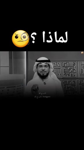 #الابتسامة #الابتلاء #الله #الصديق #كلام #ذكريات #حزين #اكسبلور #بنات #حزينة #حالات_واتس_اب