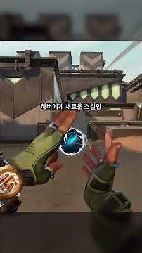 여러분이 기다리시던 업데이트가 찾아왔습니다.