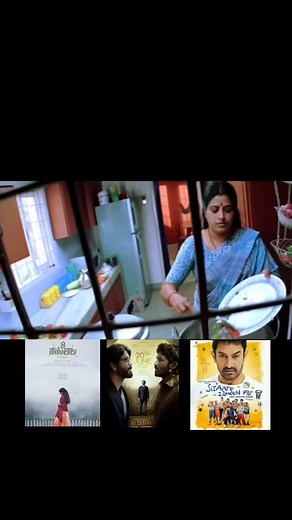 FFC on Instagram: "🎬 Kubera , 8 vasanthalu & Sitaare zameen par all 3 movies are releasing tomorrow. Watch every movie at theatres & don't encourage piracy #8vasantalu #8vasanthalu #sitarezameenpar #kubera #shekarkammula #nagarjuna #dhanush #dhanushkraja #ananthikasanilkumar #aamirkhan #geneliadsouza #rashmika #tollywood #bollywood #kollywood #newmovies #kuberareview #8vasantalureview #sitaarezameenparreview"