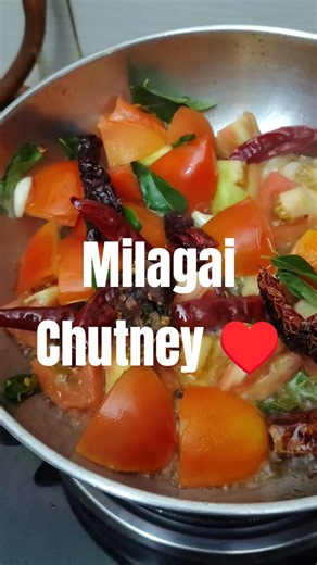 Milagai Chutney recipe ♥️ #kesricooking #kesri_cooking #food #chutney #chutneyrecipe
