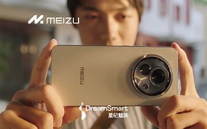 魅族新品 AI 手机 Lucky 08 幸运手机登场！