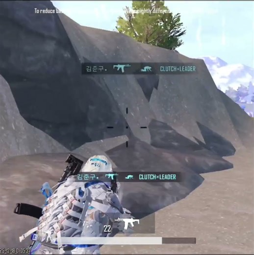 Last zone Clutch 😲 @aotoyt#bgmi #pubgmobile #shorts