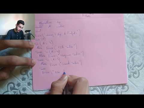 Exercice corrigé ( Si Sinon si )|| algorithmique darija EP13