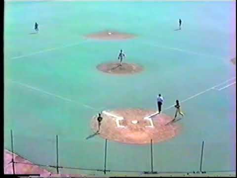 1983 Philadelphia High School Baseball All-Star Game: Catholic League South vs Public League