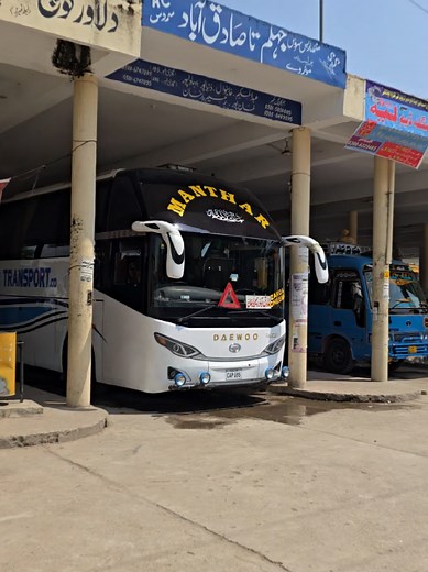 Exploring Jhelum Bus Stand in Pakistan