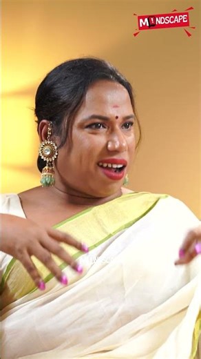 കല്യാണ ശേഷം Trans ആണെന്ന് പറഞ്ഞാൽ അടിച്ചു കൊല്ലണം | Jaanmoni and Abhishek Interview | Mindscape