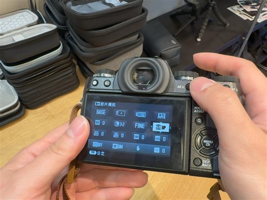 富士 xt1 新手使用教程