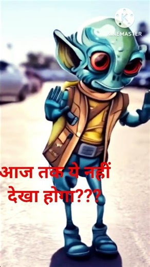 🤩 Dame tu cosita Green alien dance 😍 #dance #yt #greenalien #viral #trending #shorts #funny #alien