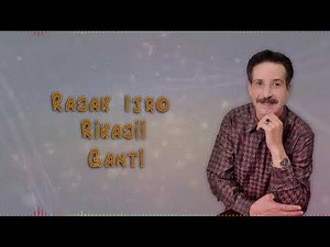 Inerzaf Lahcen Bizenkad - MAGHRA TAMNT- 2021( Exclusive Lyrics Video ) | إنرزاف لحسن بيزنكاض -