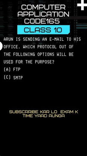 “Daily Networking Question 💡 Class 10 Computer Applications #shorts”