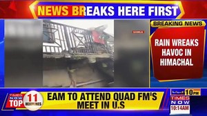 Shimla Building Collapse: Rain Wreaks Havoc In Himachal, 5 Storey Building Crumbles Down, Watch!