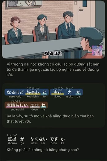 Cách học Tiếng Nhật hiệu quả nhất đó là xem phim có phụ đề để nâng cao khả năng nghe nói đọc hiểu❤️ thuần thục những mẫu câu giao tiếp thực tế hàng ngày Fl mình để cùng nhau xem phim mỗi ngày nhé ❤️ Nguồn: tiktok yaa.bai | Hiệu sách tiếng nhật JLPT