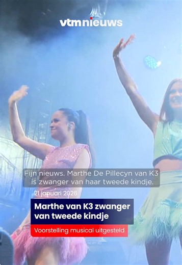 Marthe van K3 is zwanger van haar tweede kindje! #vtmnieuws #vtm #K3 #babynieuws #viral