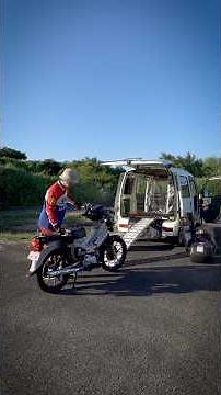 トランポから降ろす！【クロスカブ】酷道ツーリング出発の儀式 #バイク #モトブログ #ツーリング