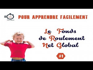 Total Net Working Capital