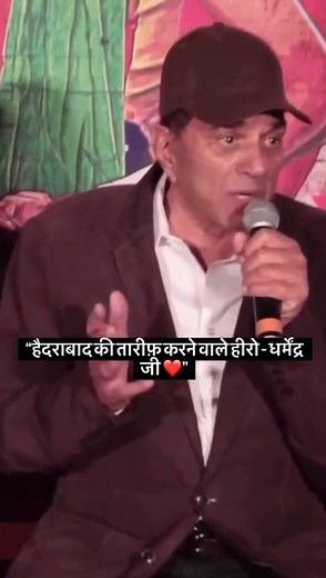 3.6K views · 83 reactions | Shaik Khaja on Reels | Facebook