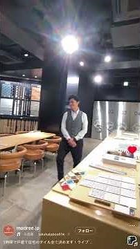 ライブダイジェスト｜1時間で戸建住宅のタイル全部決めます！｜名古屋モザイク