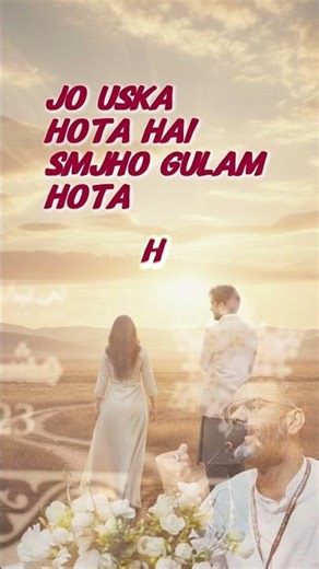 #trending #shorts #fyp #shayri #love #couple #sad